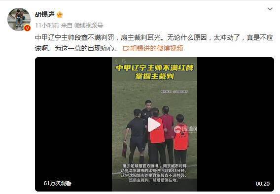 拉米夹着一个绿色文件袋,看起来十分像 艾玛·科林和拉米·马雷克街头骑行 两人疑似订婚 2024-07-01 当地时间6月30日,英国伦敦,艾玛·科林和男友拉米·马雷克现身街头。