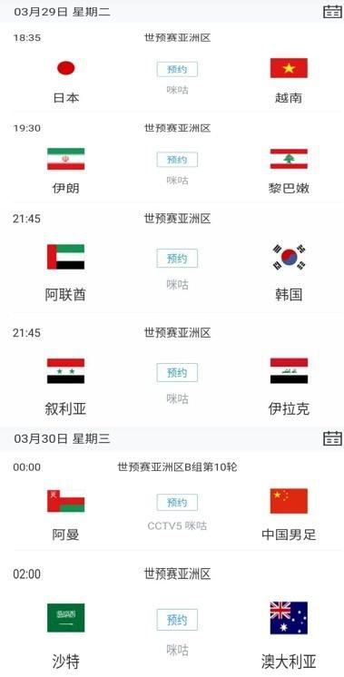 4年后,这部感动百万人的短片终于以同名电影的形式登上大银幕,由张艺兴、李珞桉主演,延续了短片的情感内核,讲述聋人父亲与健听女儿相互守护的动人故事,进而为全国近3000万听障群体