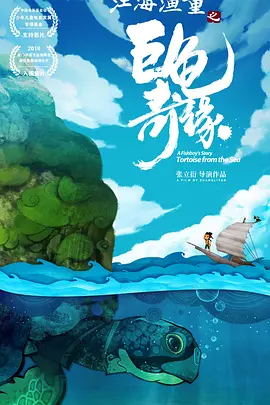 如果续作或改编不能提供超出前作的惊喜,观众便会用脚投票,导致票房和口碑的双重失利。