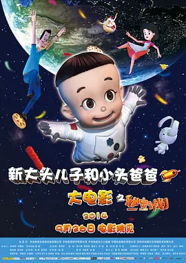 本届论坛以“AIGC——电影科技新浪潮”为主旨,邀请电影、科技、教育等领域行业专家学者、企业代表,举办启动式、会客厅、主题演讲、圆桌对话 中影:建军百年军事科幻,打造时代标志性影片 2026-04-27 开局启新程,奋进春光里。