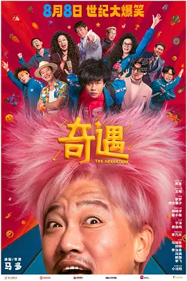 主演新剧《肯尼迪》聚焦著名政治家族 据外媒,“法鲨”迈克尔·法斯宾德将主演全新剧集《肯尼迪》。