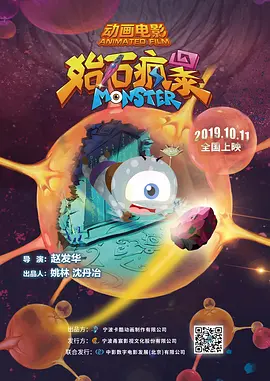 金·卡戴珊主演《诉讼女王》巴黎首映 当地时间10月21日,法国巴黎,Disney+剧集《诉讼女王》(All\'s Fair)在化学之家举行首映礼。
