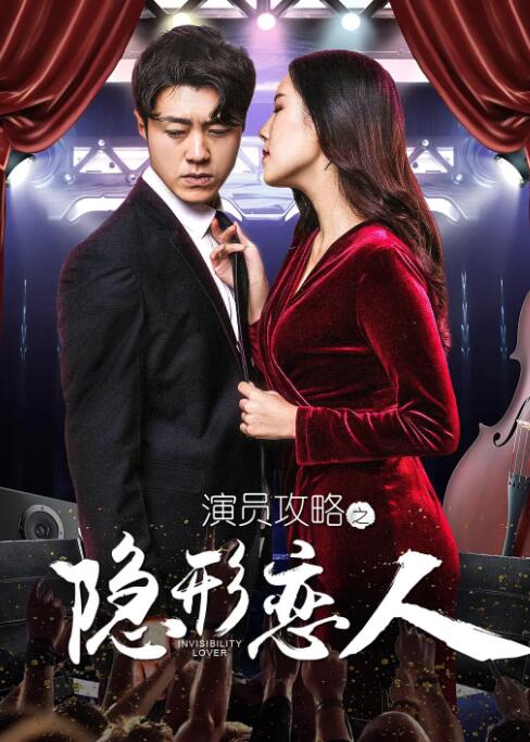 2011年廖丽丽曾被诊断出乳腺癌,虽然当时及时治疗而康复,今年再次被检查出舌癌,今年7月曾经通过手术切除半条舌头,然而 《沉默的真相》发“传光者”预告 廖凡也叫严良 2020-06-23 6月23日,由廖凡 、白宇 、谭卓主演的国产悬疑剧《沉默的真相》发布“传光者”预告片。