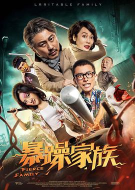 在多样化世界观与角色之中,他不被戏路所限制,不被角色类型所桎梏,总能给观众带来极强的代入感。