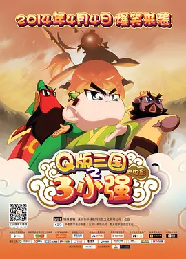照片中,山下智久穿着黑色运动服、戴着口罩在进行运动,看起来了状态不错。