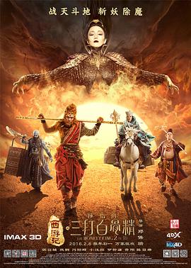 在拍摄期间,导演让阿部宽尽量自由发 新垣结衣主演《麒麟之翼》 时隔6年再搭阿部宽 2011-06-30 由阿部宽主演、根据推理小说家东野圭吾的人气小说改编的电影版《剧场版新参者:麒麟之翼》(导演土井裕泰)敲定女主角,由人气女星新垣结衣饰演。