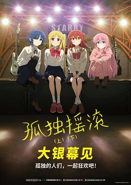 自《异形:夺命舰》创下进口恐怖片票房纪录以来,《寂静之地》《非礼勿言》《隐形人》《梅根》等片也让观众看到这一类型的多样化。