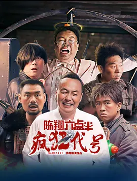 布兰切特裹皮裙亮相电影学院奖 约翰逊甜姐范儿 2016-02-14 (Emilia Clarke)、达科塔·约翰逊(Dakota Johnson)、劳拉·哈德克( Laura Haddock)、德莉·海明威 (Dree Hemingway) 、桑迪·鲍威尔(Sandy 亨利·卡维尔伦敦隔空告白 与