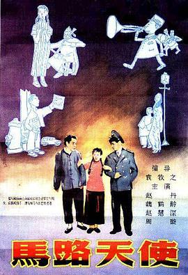 2026-01-13 电影《寻秦记》票房破亿 佛山站路演引爆青春记忆2026-01-03 电影《寻秦记》广州路演 古天乐分享“二创”趣闻2026-01-02 跨年夜重逢 举杯敬自己!