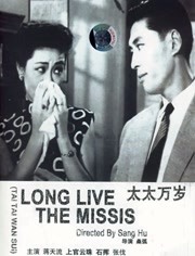 今日片方曝光剧照,夏雨被捕入狱,“霉运”连连,最后 《洛杉矶捣蛋计划》曝全阵容海报 夏雨大战萌娃 2016-03-11 今日,由郑潇执导,夏雨、宋祖儿主演,江珊、Mike隋、北美崔哥、“格莱美灵魂女声”梅西·雷、演员艾米莉·金妮等特别演出的合家欢家庭喜剧《洛杉矶捣蛋计划》发布了霸气十足的全阵容版海报,“捣蛋家族”黑超 比巧克力还甜!