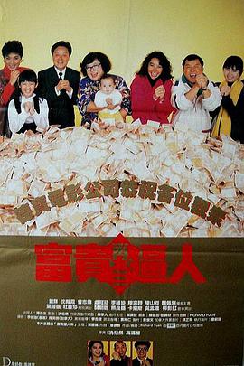 据悉,早安少女此次抵长沙是为了参加湖南卫 《珠光宝气》曝海量剧照 爱玛·沃森妩媚动人 2013-04-07 日前由女导演索菲亚·科波拉执导的新片《珠光宝气》发布了一组最新剧照,影片女主角、“哈利·波特”系列的赫敏扮演者爱玛·沃森妩媚登场。
